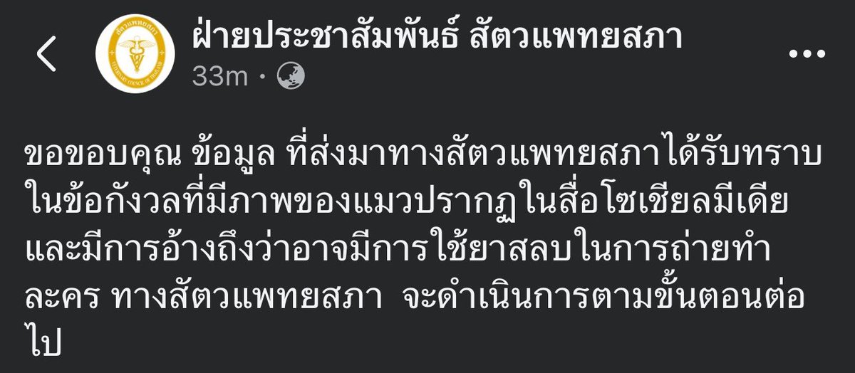 kandismaiake tweet media