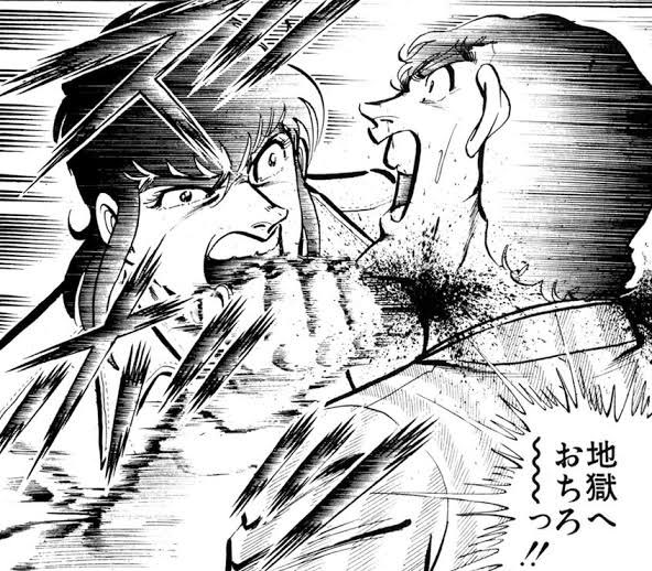 なぜフィクションだとできるかっていうと「その作品内ではウラの真実を読者に見せられるから『罪が確定』できる」「結果的に正しくできる」。だから「正義の味方の勘だ!」「刑事の勘だ」「僕の直感がこう言ってる」「地獄へ堕ちろー!」とかも通用する(引用ウイングマン/ブラックエンジェルズ)
