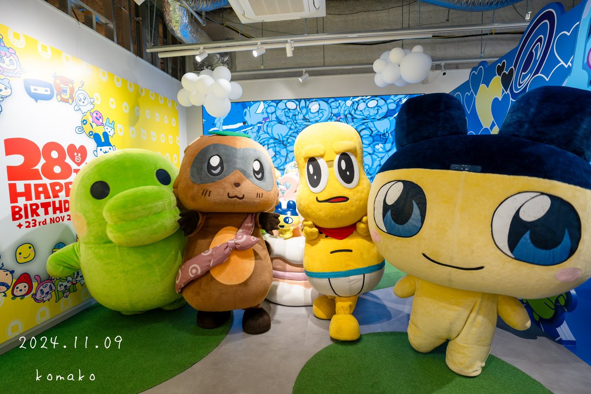 komako_popee's tweet image. 祝28しゅーねん！たまごっちばーすでー！
まめっち、くちぱっち、ぽこピーグリ行ってきました。
可愛い！！
#ぽんぽこかしこい
#甲賀流忍者ぽんぽこ
#ぽんぽこちゃんねる
#ぽんぽこ
#オシャレになりたいピーナッツくん
#ピーナッツくん
#Tamagotchi 
#たまごっち 
#TamagotchiUni
#たまばーすでー