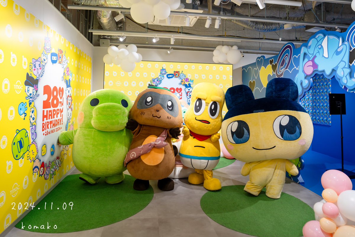 komako_popee's tweet image. 祝28しゅーねん！たまごっちばーすでー！
まめっち、くちぱっち、ぽこピーグリ行ってきました。
可愛い！！
#ぽんぽこかしこい
#甲賀流忍者ぽんぽこ
#ぽんぽこちゃんねる
#ぽんぽこ
#オシャレになりたいピーナッツくん
#ピーナッツくん
#Tamagotchi 
#たまごっち 
#TamagotchiUni
#たまばーすでー