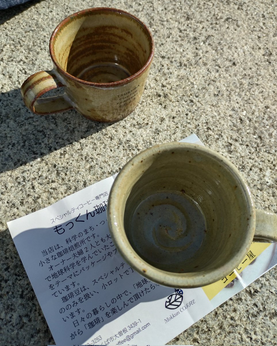 bmd42010792's tweet photo. ♪♫Jazzを聴きながら選べるオリジナル笠間焼カップで珈琲をすする。。。
陶芸家の方から「僕の作品、選んでくれてありがとう」と声をかけられました。こういう何気ない出会いにほんわか
#つくばコーヒーフェスティバル https://t.co/nWXCLpGZb2