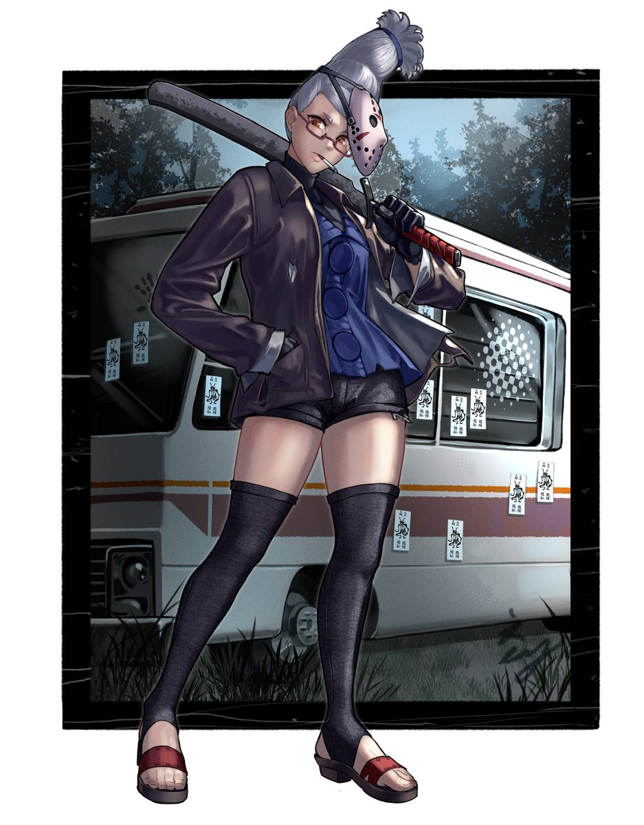 Seiko Ayase, but camping on the 13th.
#Dandadan #JasonVoorhees