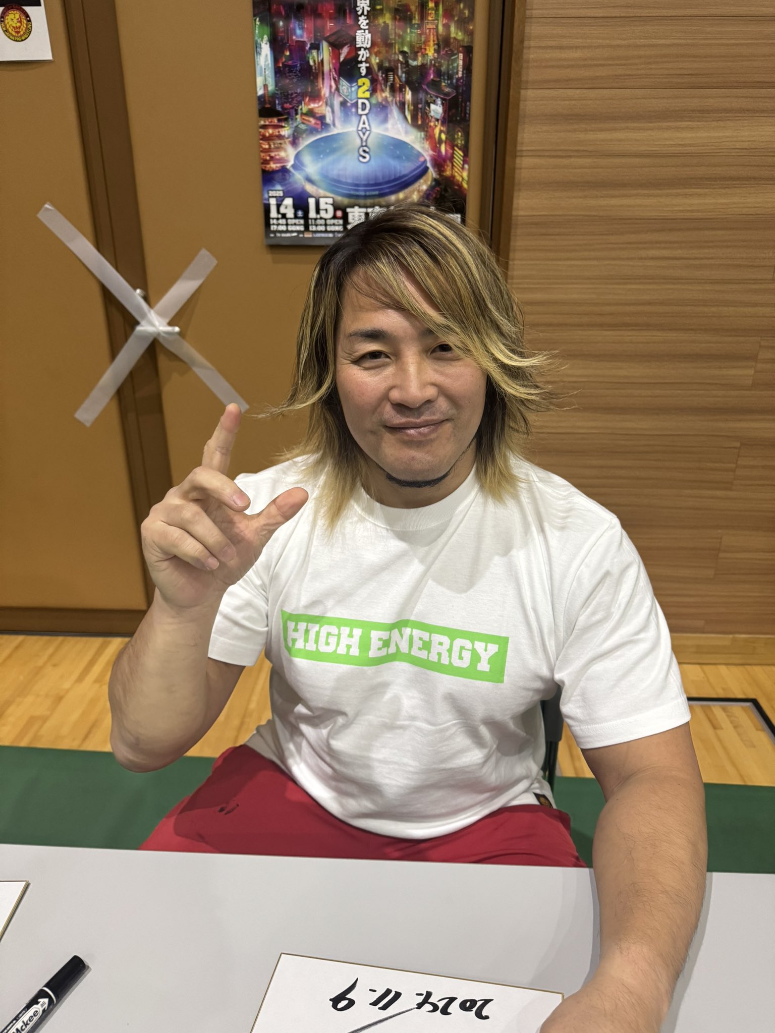 100年に1人の逸材 - Cerca / X
