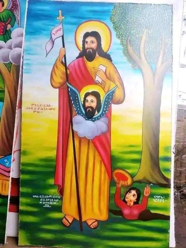 ❤ "ሰላም ለዮሐንስ ግፋዕ ወቅቱል ንጹሕ ወቅዱስ ወስቡሕ ላእክ ወነቢይ ወሰማዕት ድንግል ካህን ጸያሒ ወሰባኪ መጥምቀ እግዚኡ"። 
ትርጉም፦ ጌታውን ያጠመቀና ሰባኪ፤ መንገድ ጠራጊ፣ ካህን ድንግል ሰማዕት፣ ነቢይና አገልጋይ፤ ምስጉን ቅዱስና ንጹሕ፤