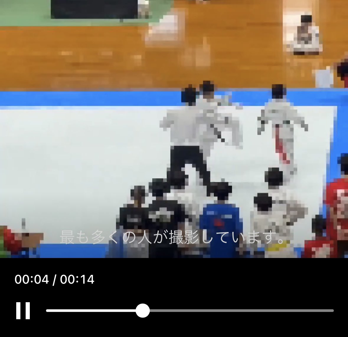 syouyuzara's tweet photo. 小学生空手の反則の件、もう揉み消しが始まってる。ニュースでは事故みたいに書かれてるけど、実際は「止め」って主審が手で静止してるのを無視して歩み寄った上で後ろから蹴ってる。

組織ぐるみでの隠蔽やってる https://t.co/WO8lHLxDlN