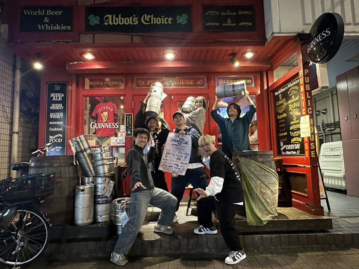 🔥ポスター挨拶🔥

Abbot's Choice(アボットチョイス)町田店さん

<a href="/abbotschoicemcd/">アボットチョイス町田店</a> 

小田急線北口から徒歩１分のPublicBar！
町田を本拠地に置くバンドマン多数在籍！
町田最多のクラフトビールをご堪能ください！

今年もありがとうございます！！