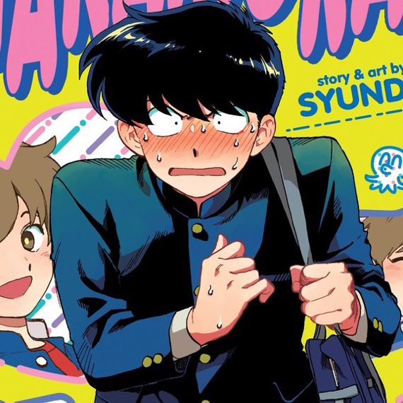 jazz_bunnies's tweet photo. ITS OFFICAL NAKAMAURA’S VA FOR THE ANIME IS CHIAKI KOBAYASHI 😭😭 https://t.co/9ebIcCuXGW