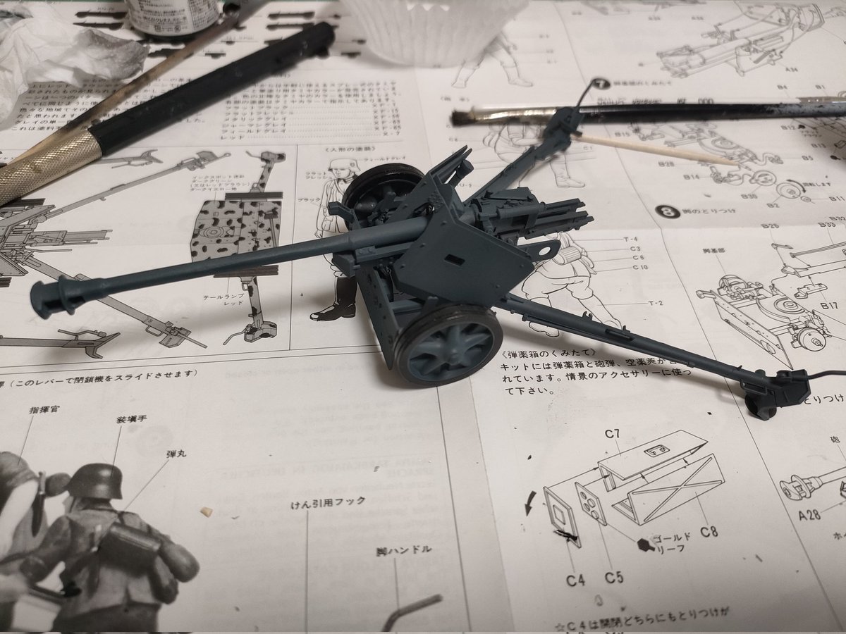 air6799's tweet photo. #1dayモデリングT製作会20241109
対戦車砲は出来ました。
次は歩兵。
#077愛もけ #タミヤ #PAK40 #46口径量産型 https://t.co/0bVPDCfkLe