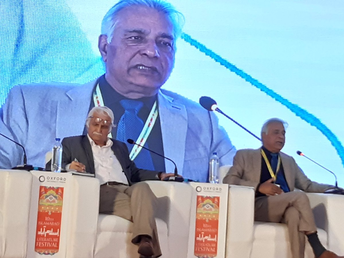 Nabila Feroz Bhatti tweet media