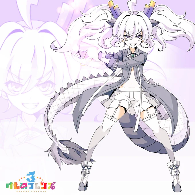 #けもフレ3#けものフレンズ#イラスト五龍最推しになっちゃった。頭2つくらい抜けた火力もナイスですね 