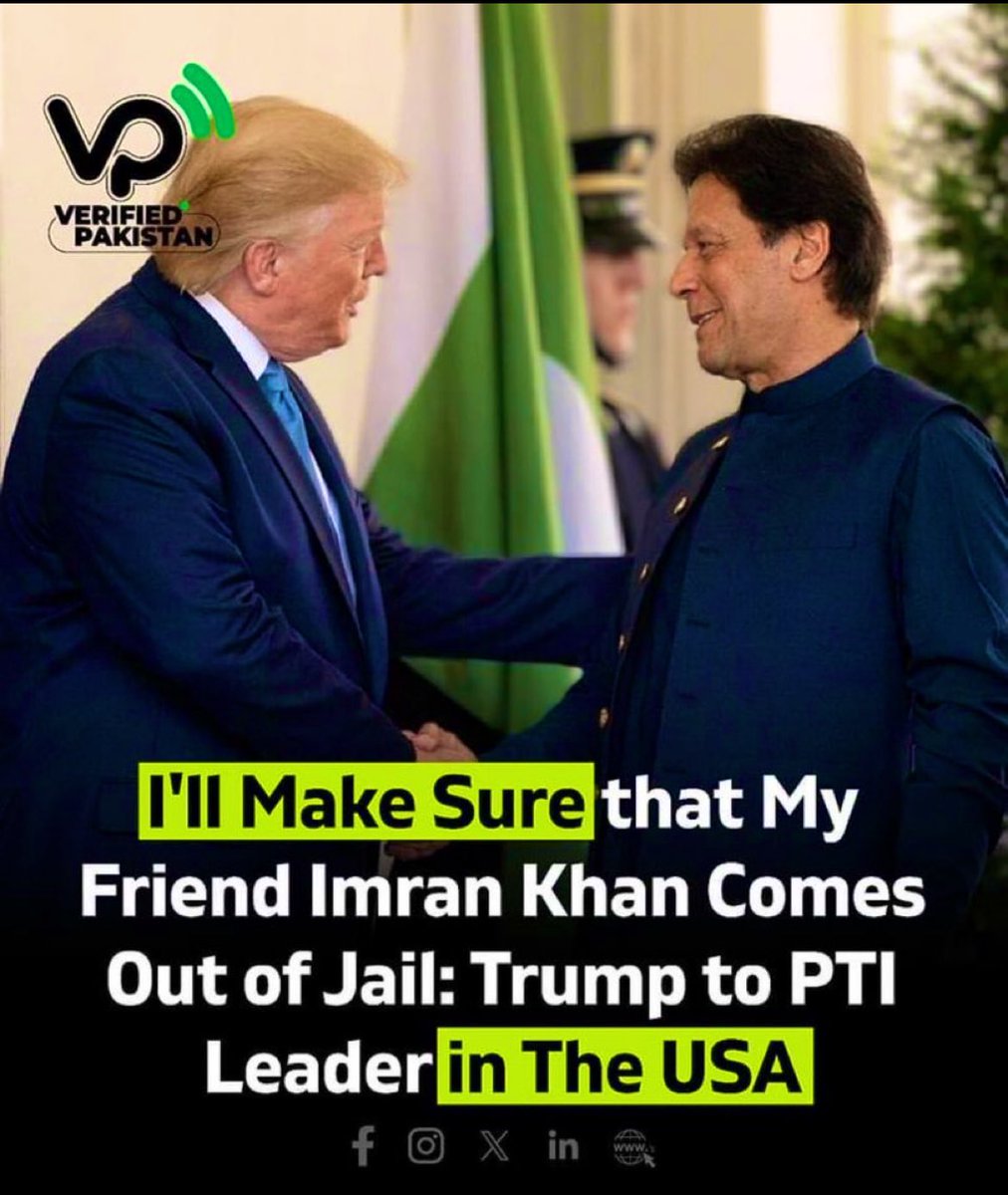 Kya ye sach hai??
IMRAN KHAN
TRUMP
