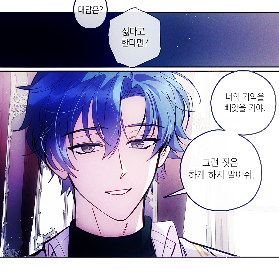 에헤잇~ tweet media
