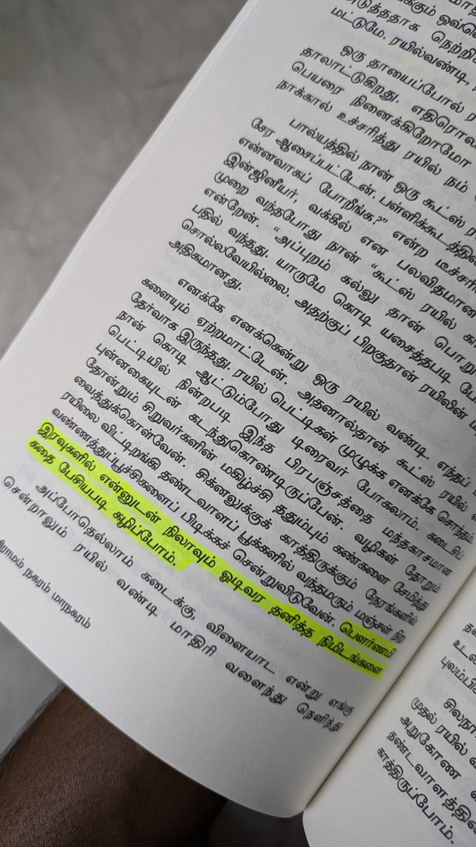 monishasekar_'s tweet photo. 🌝❤️
கிராமம் நகரம் மாநகரம் 
#namuthukumar🖤 #Reading #books https://t.co/9cA2gCBYOj
