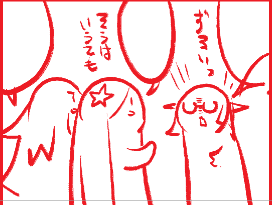 うーん労働 