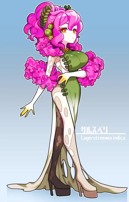 【植物擬人化】 ミソハギ科サルスベリ属サルスベリ「百日紅」の名前の通り、長い間鮮やかな花を咲かせる夏の木の花の代表格。萼や花弁、果実の内部、雄しべの数等が6の倍数になっているのが特徴的。猿も滑ってしまうような、つるつるの樹皮も美しい。 