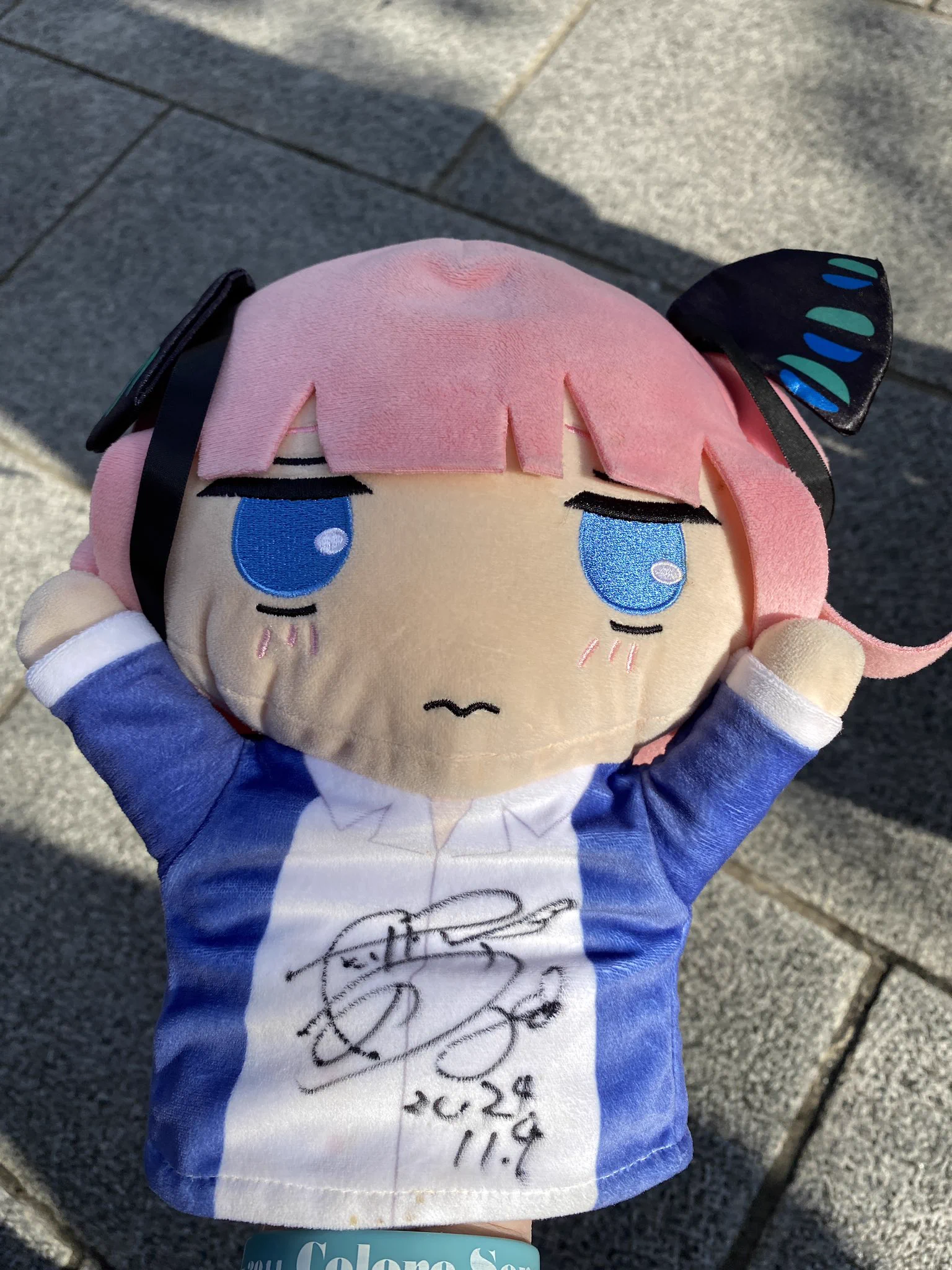 竹達彩奈 on X: 