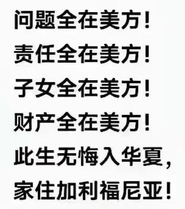 xu96175836's tweet photo. 人才啊😄 😄😄 https://t.co/qlXqKhllju