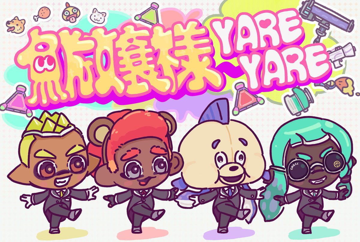 SnakeWolf's tweet photo. 明天會帶這張卡~歡迎來交換喔..! https://t.co/4BYXBeOBFS