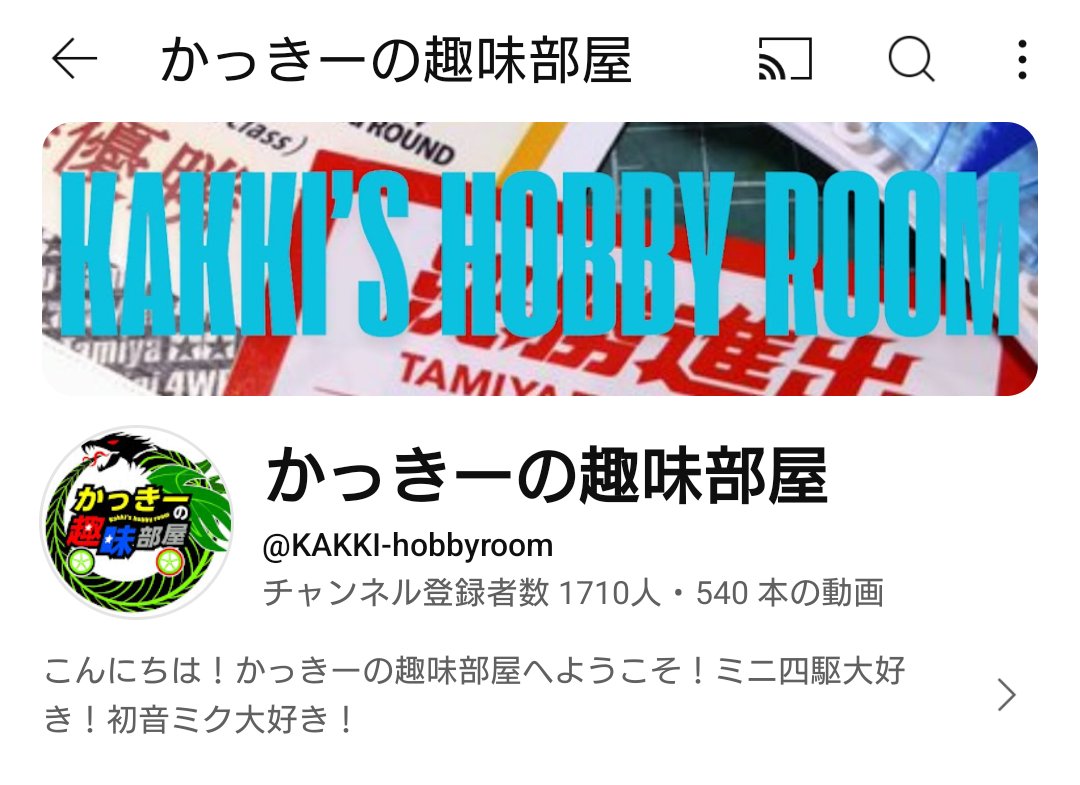 かっきー tweet media
