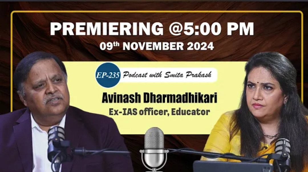 ChanakyaMandal's tweet image. Watch Shri. Avinash Dharmadhikari Sir&apos;s podcast on ANI News YouTube channel with Smt. Smita Prakash.
Today @5.00pm
Watch promo - 
youtu.be/xMwXsr_zOPg?si…
Full video link - youtu.be/xMwXsr_zOPg
@ANI
#podcast #aninews #avinashdharmadhikari  #iasofficer  #shivsena #veersavarkar