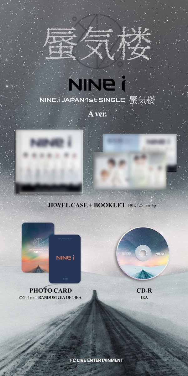 NINE_i_JP's tweet image. NINE.i JAPAN 1st SINGLE
 『蜃気楼』
2024.12.03 RELEASE 🎼

＼アルバム仕様イメージ公開／

#NINEi #나인아이 #ナインアイ
#蜃気楼