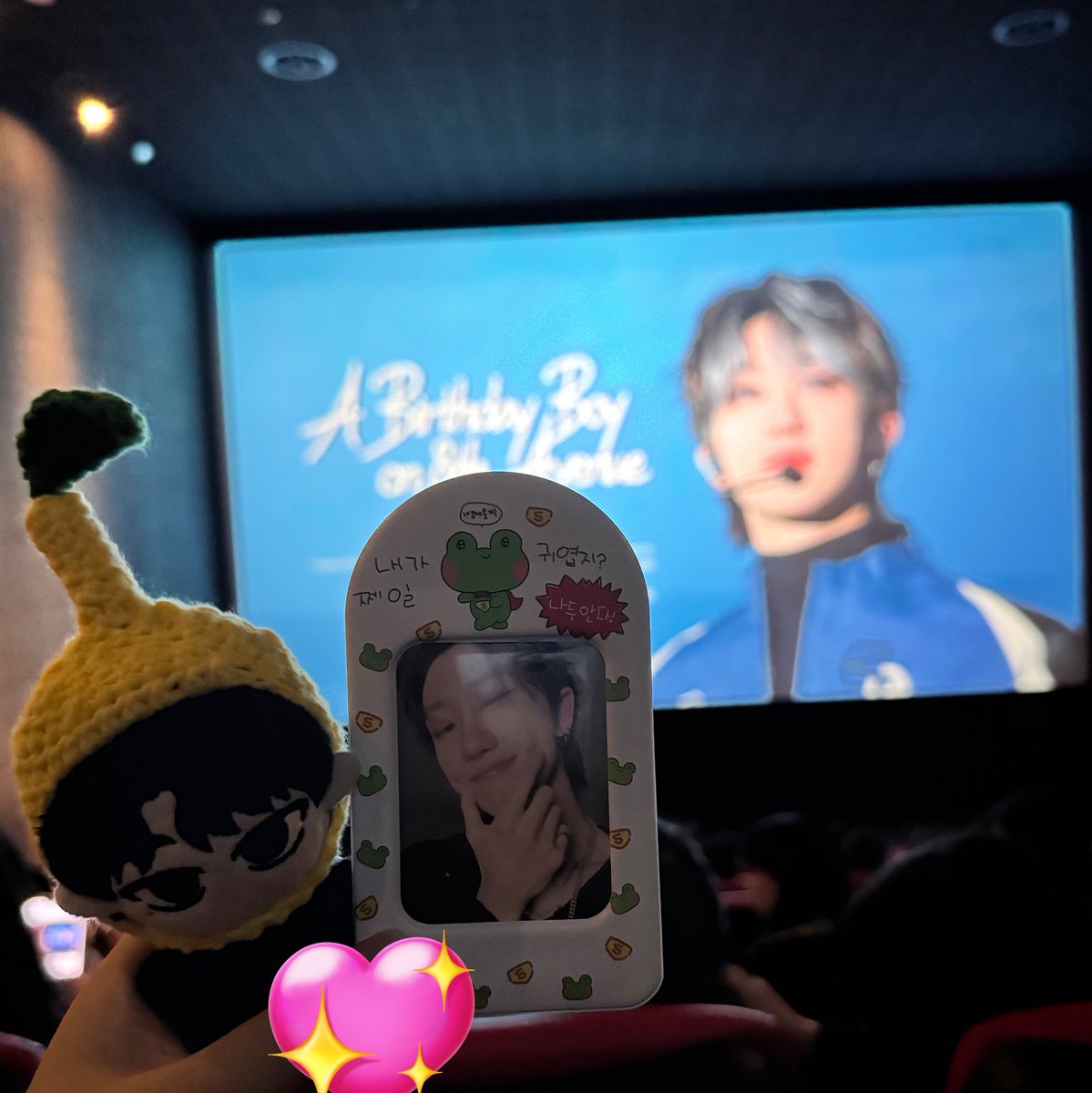 soonihao_o's tweet photo. 명호로 가득했던 행복했던 시간 🎱🖤

#A_Birthday_Boy_on_8th_Avenue https://t.co/tC5J4xDpvV