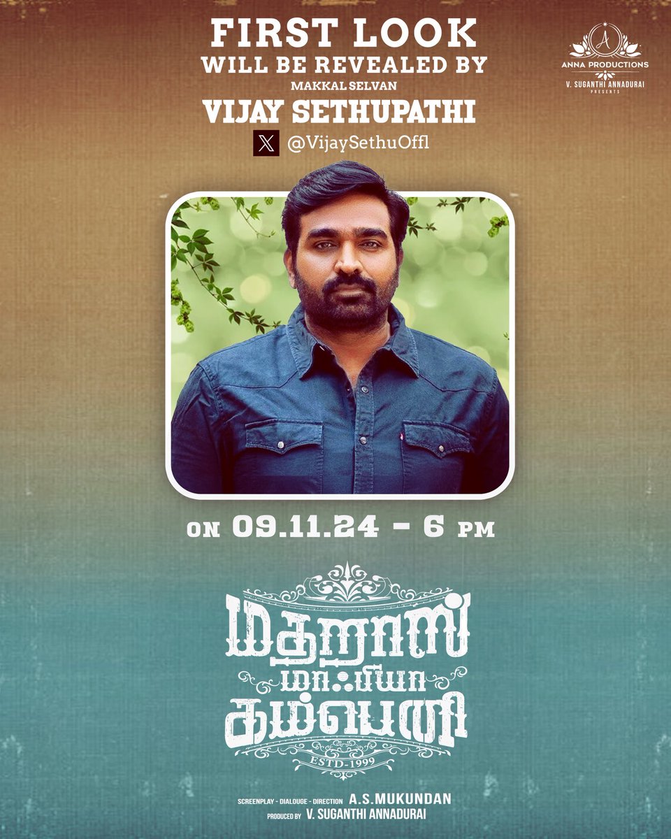 OnlyKollywood's tweet photo. Get ready for the perfect mafia story💥
First look of #MadrasMafiaCompany to be revealed by #MakkalSelvan @VijaySethuOffl Today @5pm
#AnnaProductions @KollywoodwallaA @samyuktha_shan
@Radhika_master#ARAshokKumar @dangermani18 #dinamaster #ragavakumar @prosathish https://t.co/TnBn1RIzxz