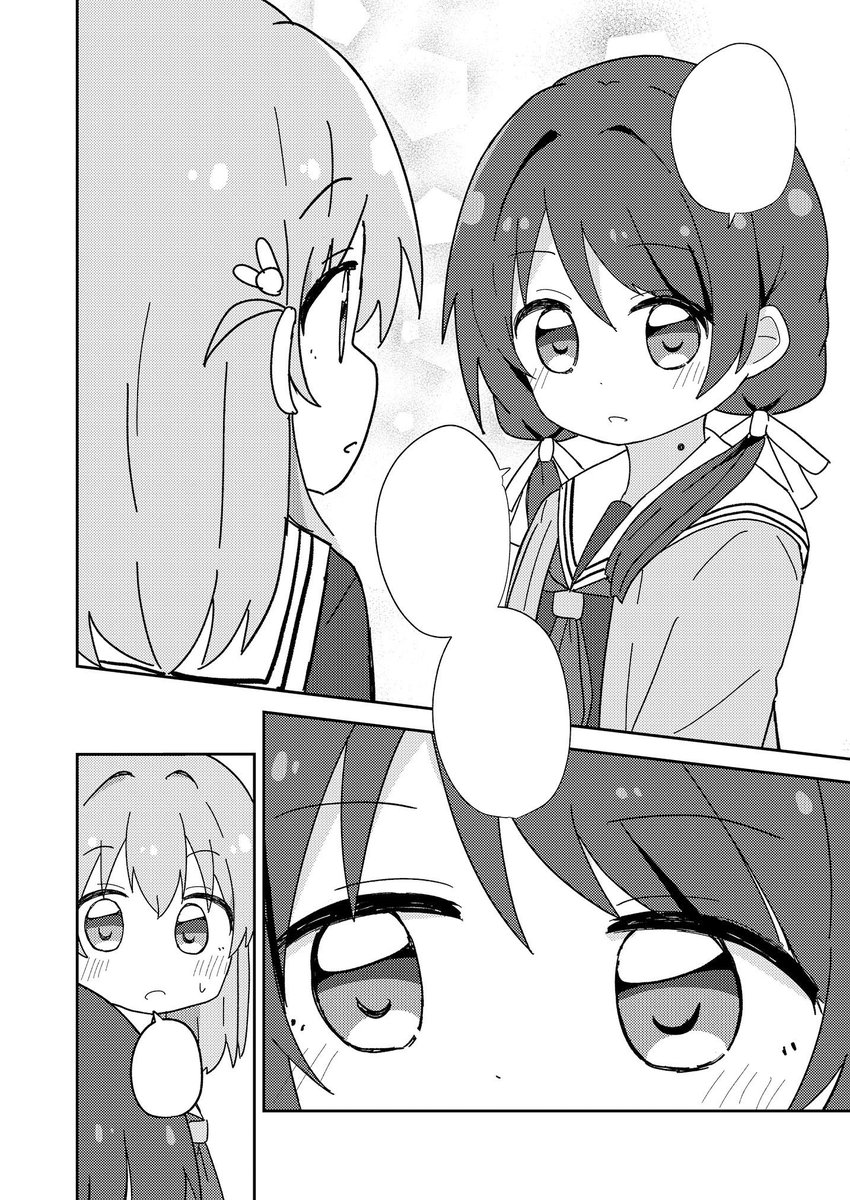 さやかちゃんの照れ顔を拝む同好会

後半は、さやかほ多めです。 
