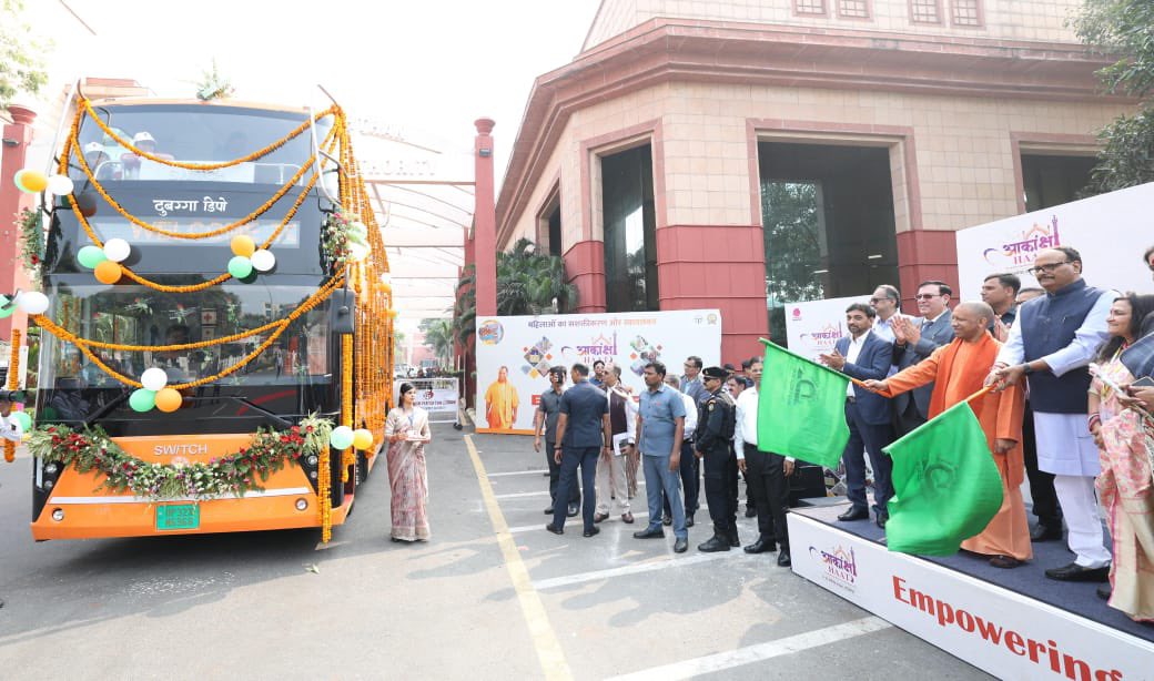 Directorate of Urban Transport tweet media