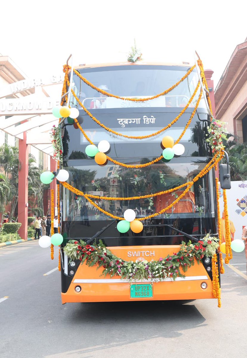 Directorate of Urban Transport tweet media