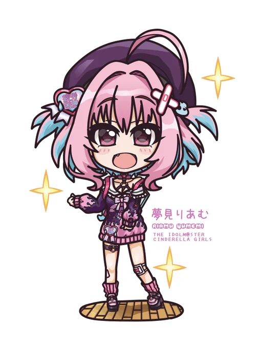 SD夢見りあむが見た夢#夢見りあむ 
