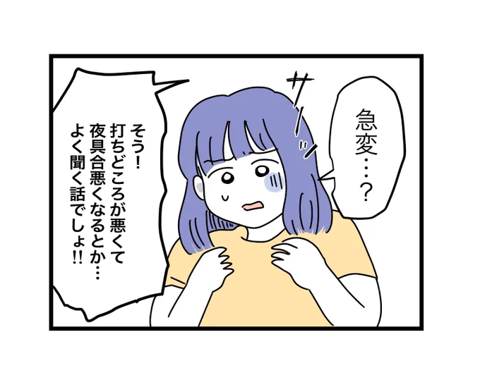 (2/15) 