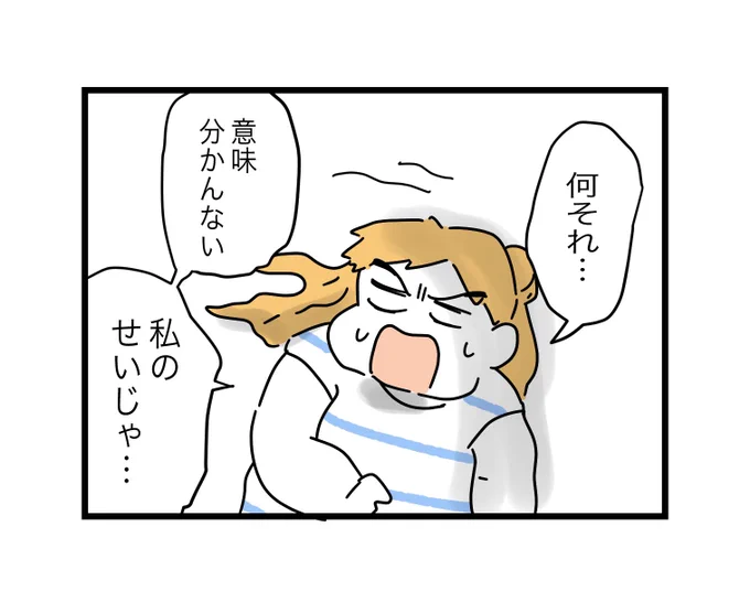 (5/15) 