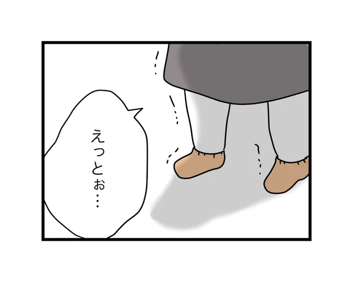 (6/15) 