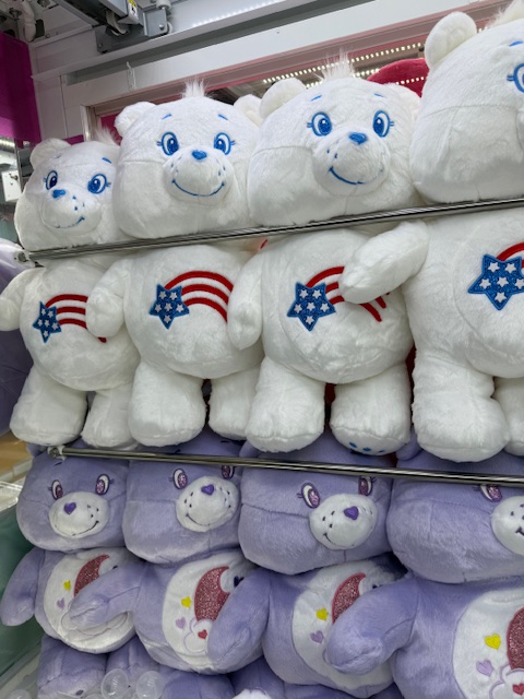 ケアベア きらきらBIGぬいぐるみ2 紫 ケアベア きらきらBIGぬいぐるみ2