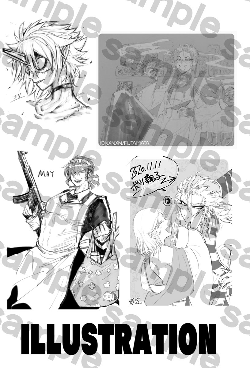 11/17コミティア新刊】 「RAKUGAKI4」B5/44p アナログイラスト他に