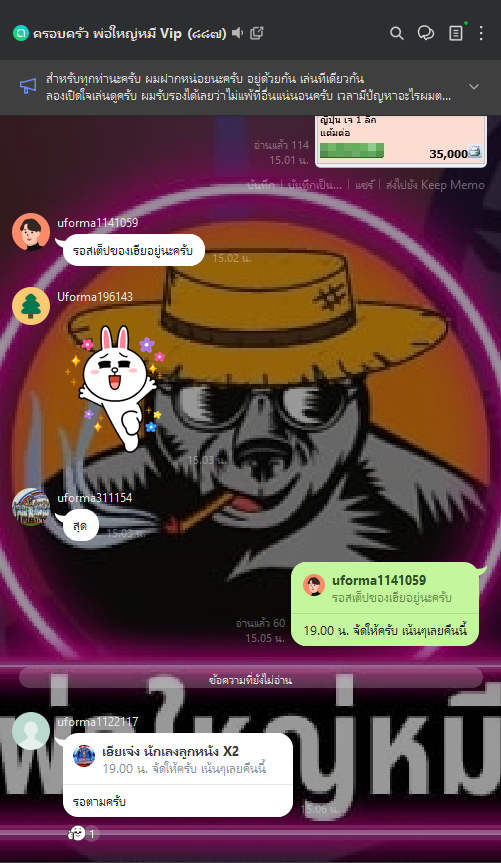 คืนนี้ สเต็ป VIP มีให้ในกลุ่ม สนใจไปตามกันได้เลย รับประกันไม่มีผิดหวังแน่นอนครับ 

#ทีเด็ดบอลวันนี้ #วิเคราะห์บอล #วิเคราะห์บอล #ทรรศนะบอล #ทีเด็ดบอล #ทีเด็ดล้มโต๊ะ #วิเคราะห์บอลคืนนี้ #บอลเต็งวันนี้ #ทรรศนะวันนี้ #บอลวันนี้ #บอลคืนนี้ #บอลเต็ง