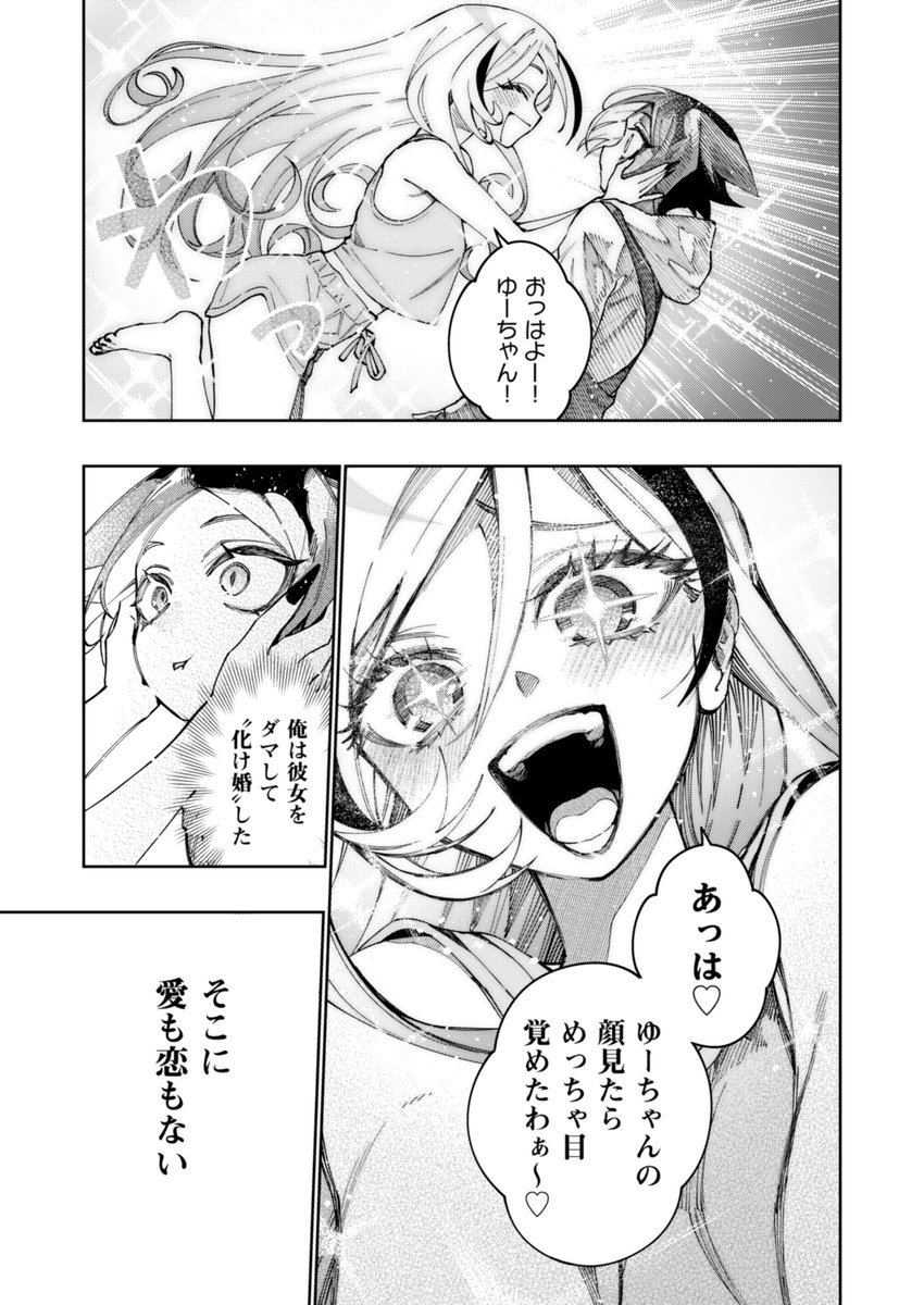 (4/5) 