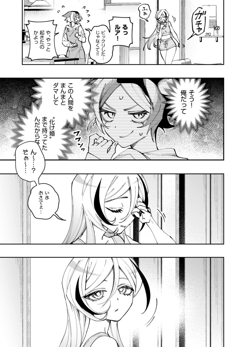(4/5) 