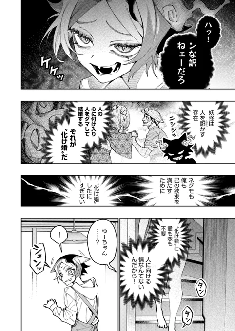 (4/5) 