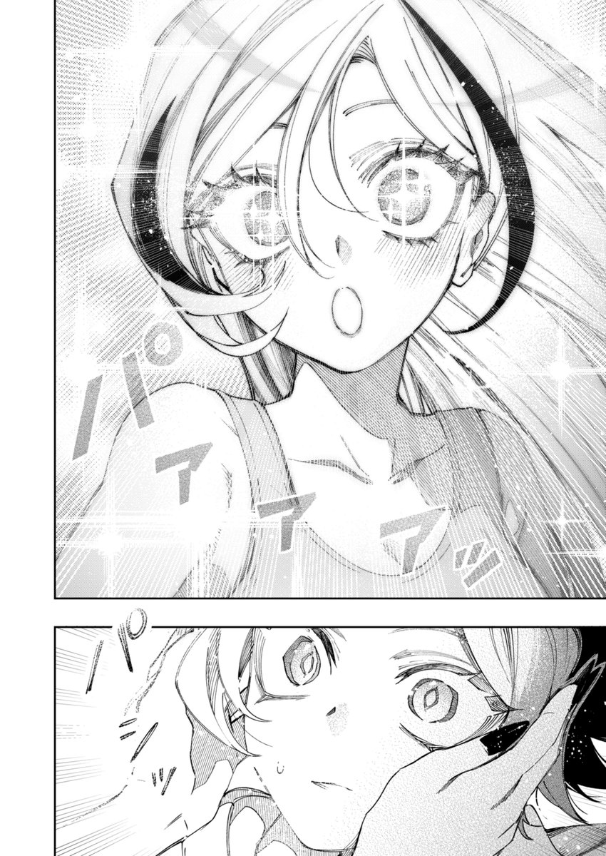 (4/5) 
