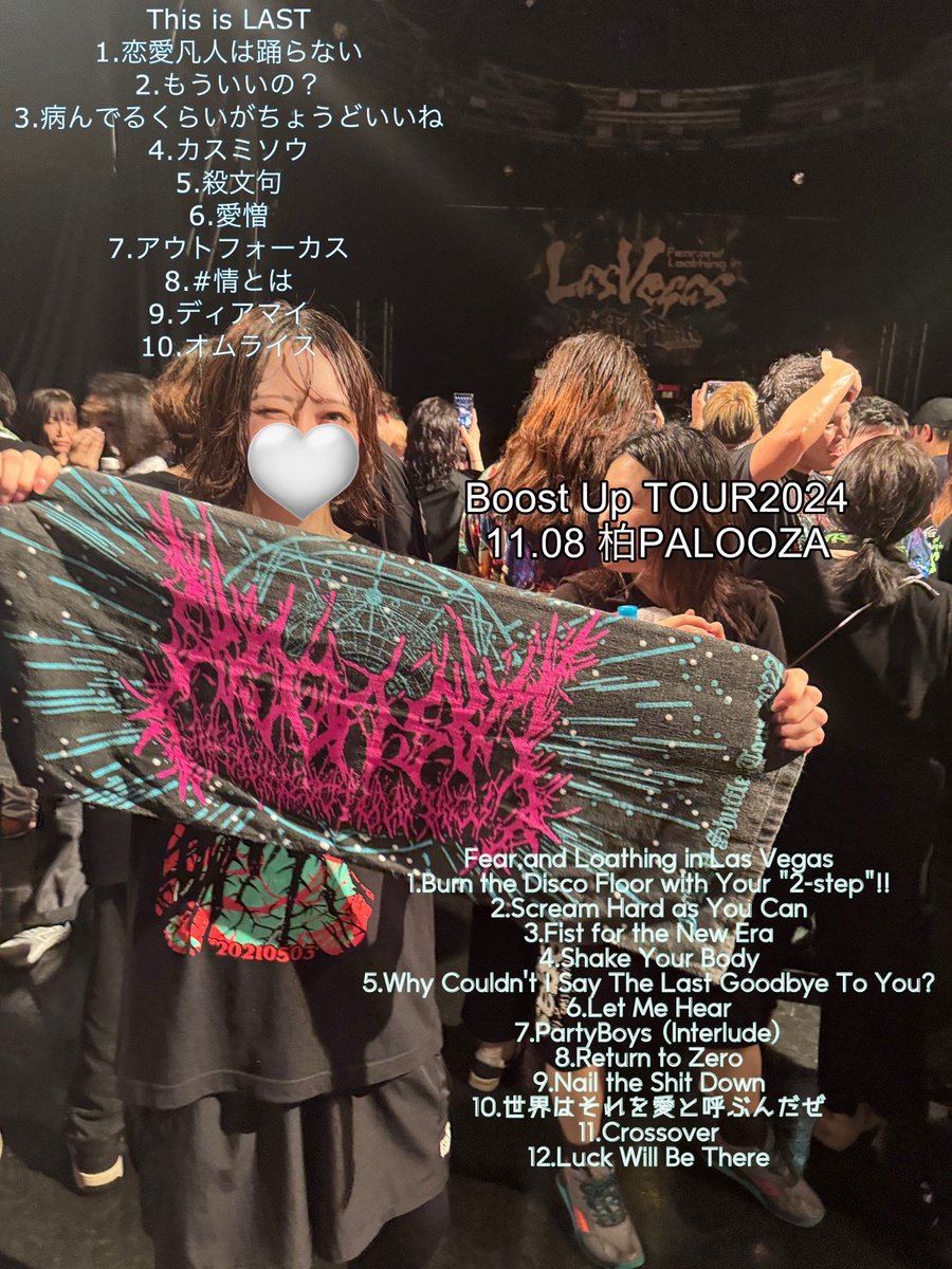 ayunyan0930's tweet photo. Boost UP TOUR 柏PALOOZA
:This is LAST

ずっと聴きたかったLAST聴けて、歌うま過ぎて、好きな曲沢山やってくれて最高すぎた😭
やっとオムライス叫べた🍅🍚
ベガスはかなり詰め込んでますね^^
頭ふっとぶかと思ったけど楽しかった︎👍🏻 ̖́-

#Falilv
#ThisisLAST
#BoostUPTOUR https://t.co/AJ9m3Xp2dK