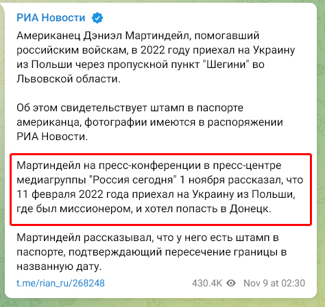 666_mancer's tweet photo. Ну приехал, и шо?
https://t.co/yFPPTqZ67c #Martindale #Мартиндейл #понаехали #США https://t.co/0fLLi6OCm5