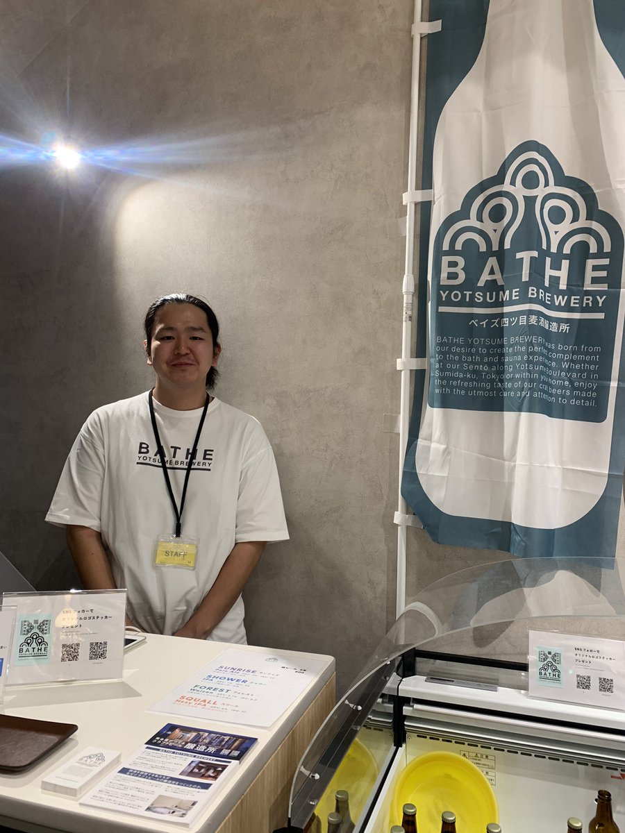 koganeyu1's tweet image. 本日は自家醸造所の"BATHE"がサウナ物産展に出店中という事で、黄金湯スタッフも遊びに行ってまいりました！♨️

BATHEは明日も出店いたします🍺

#黄金湯 #BATHE #クラフトビール #サウナ物産展