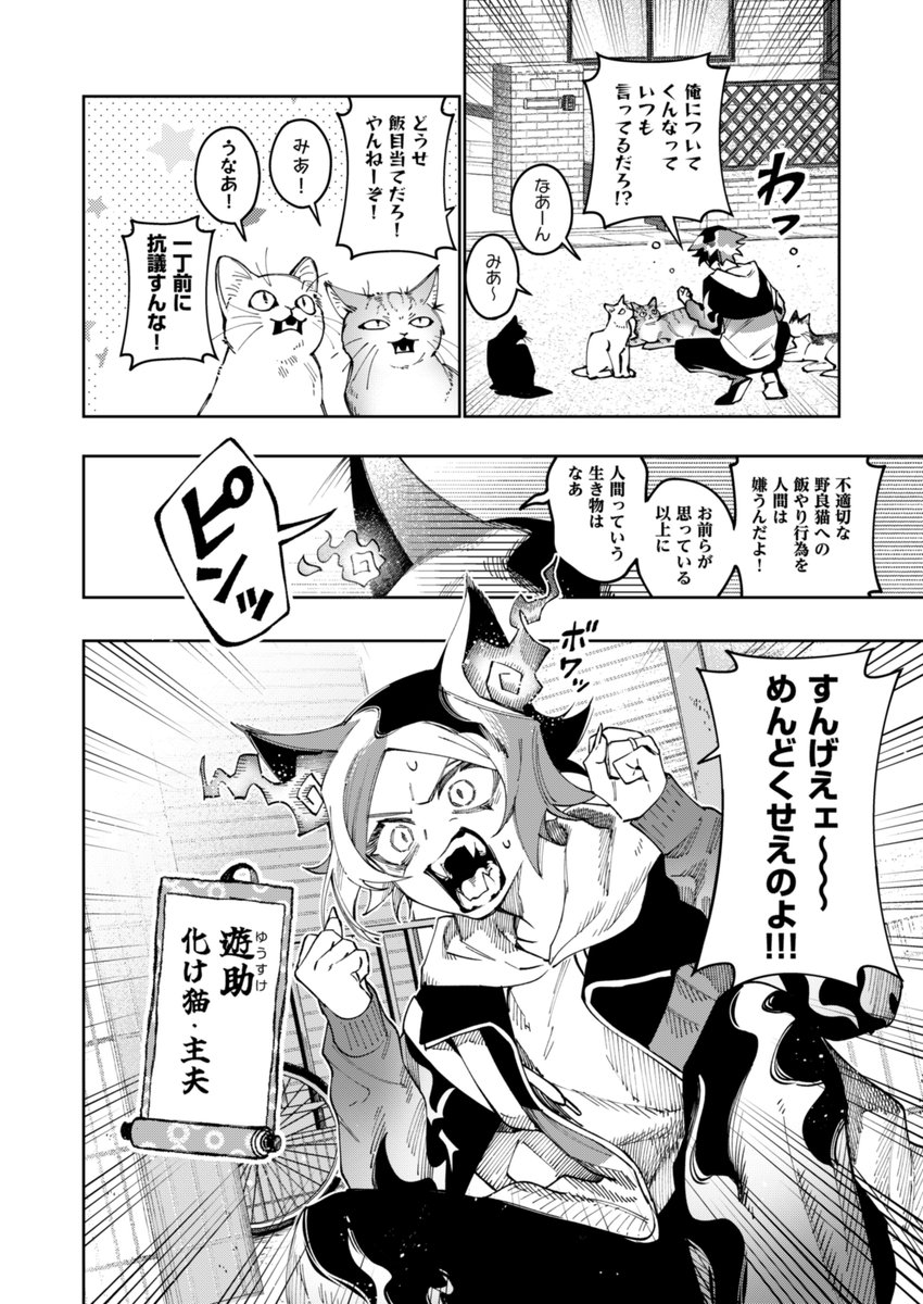(2/5) 