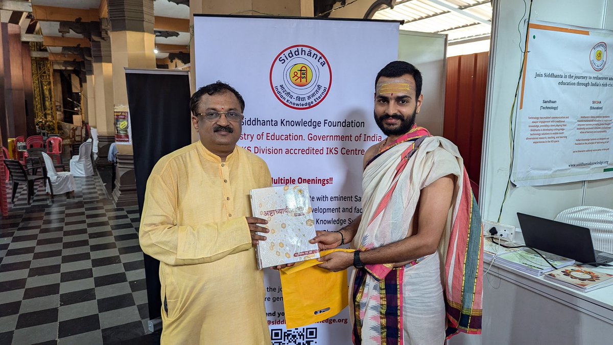 Siddhanta4Gyaan's tweet photo. Memorable clicks with esteemed Scholars and Delegates at the 51st #AIOC in Udupi! Thank you for visiting our stall and engaging in enriching conversations #AIOC2024 #Udupi #KnowledgeCommunity" https://t.co/7OF0ek523d