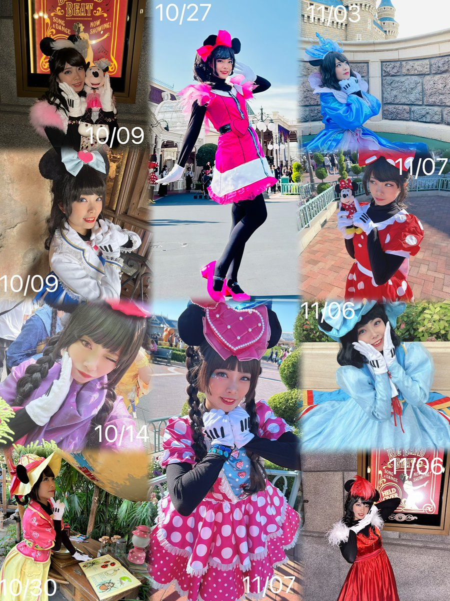 _njkaaa's tweet photo. Dハロまとめ🎃👻
今年は7日で10着ミニー着ました🎀👗❤️
楽しい日々だったな〜〜🥰💭ミニーちゃんにもい〜〜〜っぱい会えて幸せだった🎈
来年はミニー以外も久々にやるから楽しみっ🎶 https://t.co/Y8XheZswhm