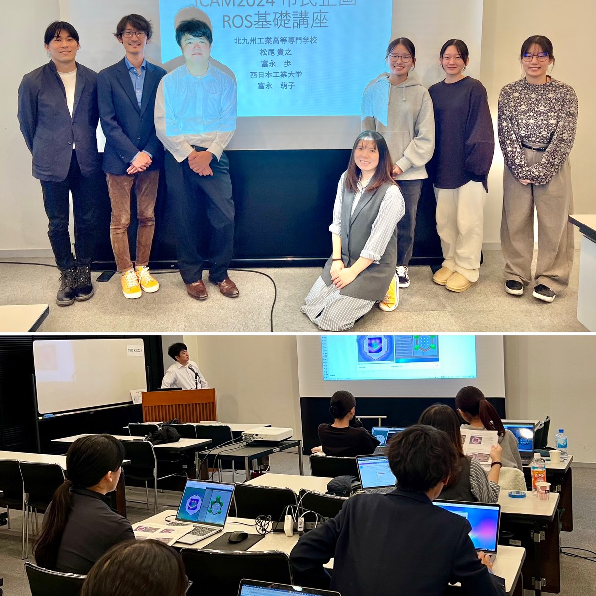 ICAM2024KQ's tweet photo. The #ICAM2024 public lecture "#ROS Basic Course" was held today. The lecture was well received by the participants, technical college students and university students, who said that they were given hands-on instruction and that they would like to make use of the information in their future research activities.
#KitakyushuInternationalConferenceCenter #Kitakyushu #Japan