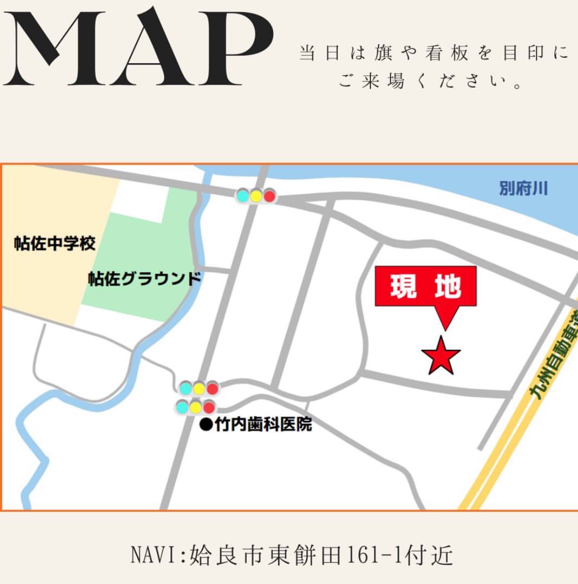 candostyle1's tweet photo. 本日から東餅田の見学会を開催しております🏠☀️
リビングは勾配天井となっており、そこからつながるスキップフロアはお子様のスタディスペース。キッチンは下がり天井となっているので勾配天井となっているリビングに対し、別空間のような視覚的な効果を与え雰囲気の違いを感じられます。 https://t.co/eyUl1WSlUe