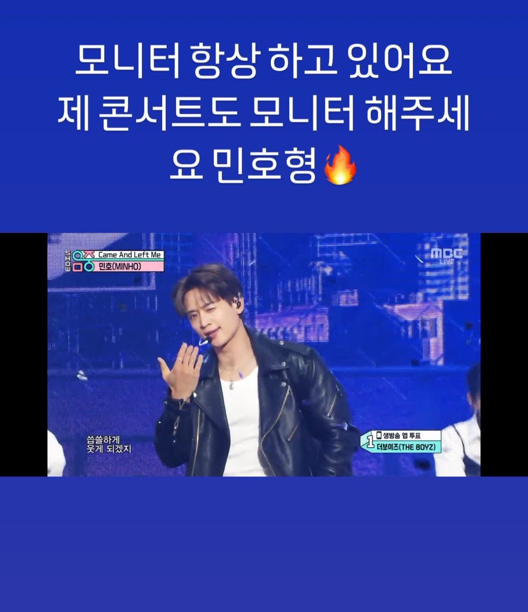 iheart2min_'s tweet photo. taemin “i am always monitoring. Monitor my concert too minho hyung 🔥” 
minho “okay, i will monitor. But you… started insta earlier than me and you don’t know how to mention(tag) ???”

#2MIN #TAEMIN #MINHO https://t.co/JovmSNCqvB